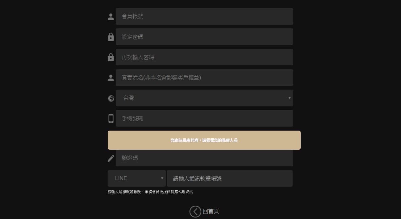 91娛樂城