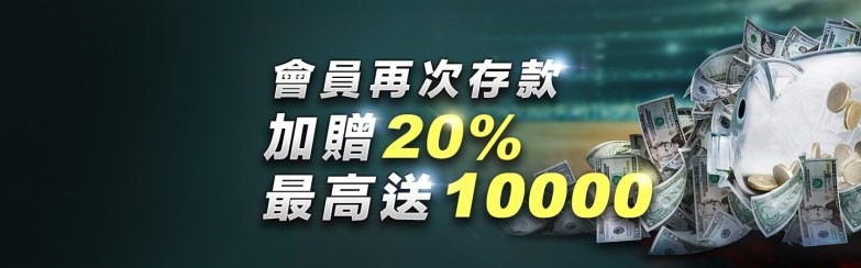 HOYA_在存20%-2